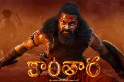 కాంతార చాప్టర్ 1 ఓటిటి డేట్ వచ్చేసింది.. ఇక అభిమానులకి పండగే