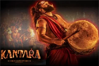 కాంతార చాప్టర్ 1 తెలుగు కలెక్షన్స్ ఇంతే ఇంతే .. ఏమైనా తెలుగోడు గొప్పోడు గొప్పోడు