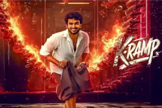 కె ర్యాంప్ రికార్డు కలెక్షన్స్.. దివాలి విన్నర్ నిజమేనా!