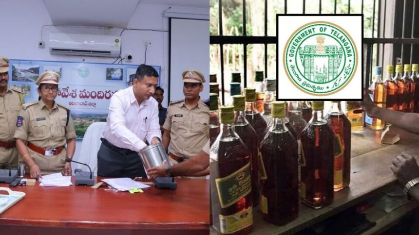 కొత్త వైన్స్ టెండర్లు 2025: ఇక ఆన్‌లైన్‌లోనూ అప్లికేషన్లు అప్లికేషన్లు