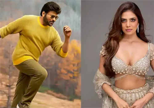 చిరంజీవి పై మాళవిక మోహనన్ వ్యాఖ్యలు.. రూమర్స్ కి కీలక చెక్