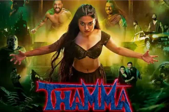 థామ ఫస్ట్ రికార్డు డే కలెక్షన్స్.. కెరీర్ లోనే తొలి హయ్యస్ట్ మూవీ