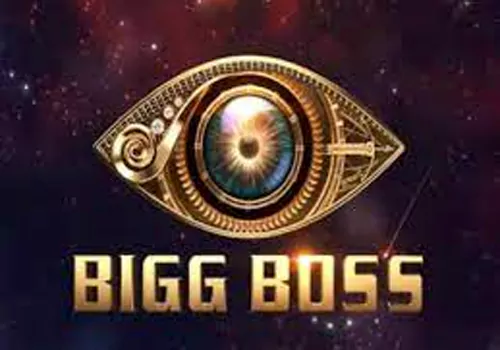 బిగ్ బాస్ కి కి .. షో షో ఆపేయ్యాలంటూ ప్రభుత్వం నోటీసులు