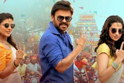 సంక్రాంతికి వస్తున్నాం హిందీలో హిందీలో! ఆ స్టార్ హీరో హీరో!