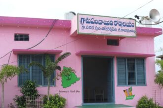 సర్పంచ్ పదవి పోటీకి పోటీకి అర్హతలెంటో ..? ఈ విషయాలు- తెలంగాణలో స్థానిక శరీర ఎన్నికలలో పోటీ చేయడానికి అవసరమైన అర్హతలు మీకు తెలుసా, తెలంగాణ