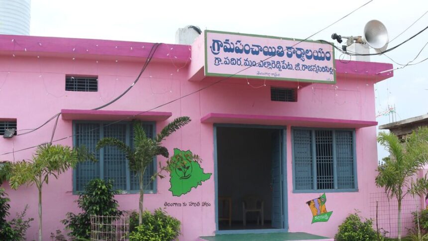 సర్పంచ్ పదవి పోటీకి పోటీకి అర్హతలెంటో ..? ఈ విషయాలు- తెలంగాణలో స్థానిక శరీర ఎన్నికలలో పోటీ చేయడానికి అవసరమైన అర్హతలు మీకు తెలుసా, తెలంగాణ