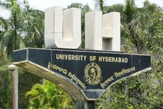 హైదరాబాద్ సెంట్రల్ వర్శిటీలో 52 నాన్ టీచింగ్ ఉద్యోగాలు ఉద్యోగాలు