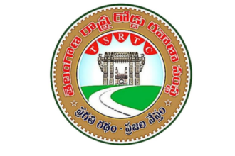 హైదరాబాద్‌లో ఆర్టీసీ బస్సు ఛార్జీల ఛార్జీల పెంపు .. నేటి నుంచే అమల్లోకి అమల్లోకి ..!