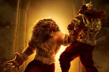 Mahavatar Narsimha: ఆస్కార్ బరిలో మహావతార్ నరసింహ..!