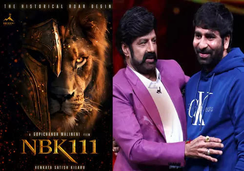 'NBK111' అప్డేట్ వాయిదా.. కారణం తెలుసా..?