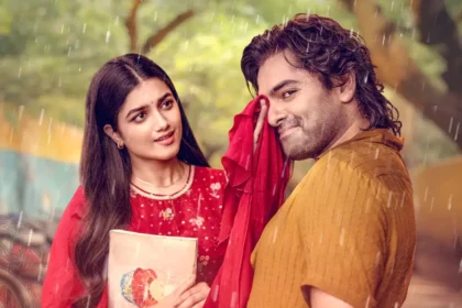 'ఆంధ్ర కింగ్ తాలూకా'.. ఆ నెగెటివ్ సెంటిమెంట్ ని బ్రేక్ చేస్తుందా..?