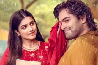 ఆంధ్రా కింగ్ తాలూకాలో ప్రధాన హైలెట్స్ ఇవే.. ఈ హీరోనేనా ఆ ఆంధ్రా కింగ్