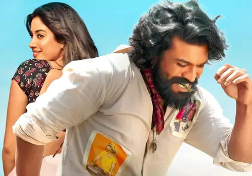 ఇండియాలోనే నెంబర్‌ వన్‌ 'చికిరి చికిరి' సాంగ్‌.. కొత్త రికార్డు క్రియేట్‌ చేసిన చరణ్‌!