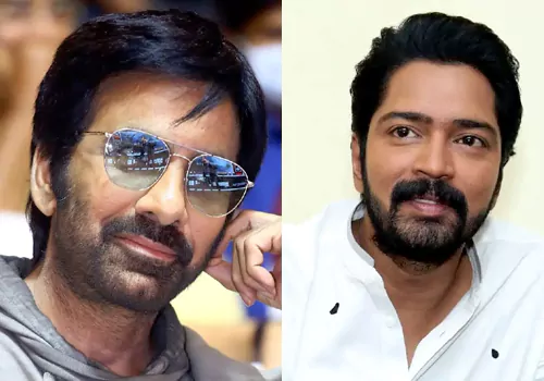 ఇద్దరిదీ ఒకే స్థితి.. ఏమిటి ఈ పరిస్థితి...