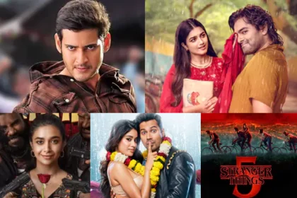 ఈ వారం థియేటర్, ఓటీటీలో వినోదాల విందు.. సినీ ప్రియులకు పండగే!