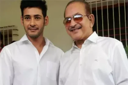 కృష్ణ పై మహేష్ బాబు ఎమోషనల్ ట్వీట్.. వైరల్ గా మారిన ssmb 29