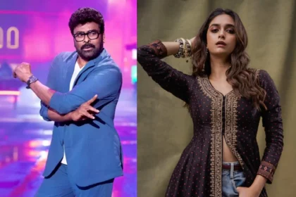 చిరంజీవి కంటే విజయ్ గొప్ప డ్యాన్సర్.. ఇప్పటికీ అదే మాట మీద కీర్తి సురేష్!