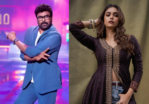 చిరంజీవి కంటే విజయ్ గొప్ప డ్యాన్సర్.. ఇప్పటికీ అదే మాట మీద కీర్తి సురేష్!