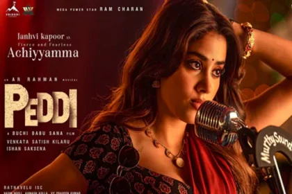 డేరింగ్‌ అండ్‌ డాషింగ్‌ అచ్చియ్యమ్మ.. 'పెద్ది'లో జాన్వీ కపూర్‌ లుక్‌ అదుర్స్‌!