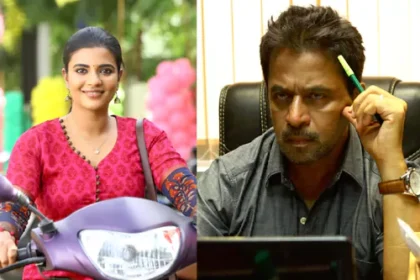 తాజాగా 21న యాక్షన్ కింగ్ అర్జున్, ఐశ్వర్య రాజేష్ ల 'మఫ్టీ పోలీస్'..!