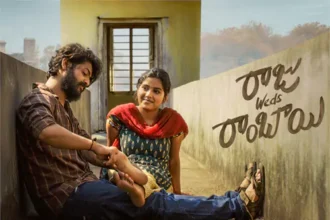 నా సినిమాకి నెగిటివ్ టాక్ వస్తే అర్ధనగ్నంగా తిరుగుతా.. ఏరియా ఇదే