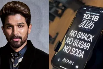నో స్నాక్, నో షుగర్, నో సోడా.. వైరల్ అవుతున్న అల్లు అర్జున్ ఫోన్ వాల్ పేపర్