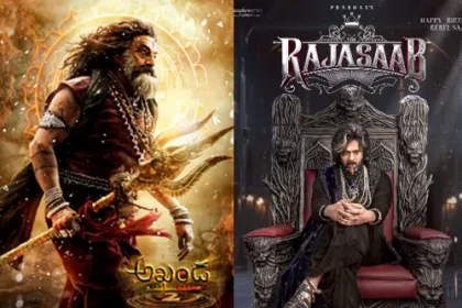 బాలకృష్ణ, ప్రభాస్ మధ్య పోటీ తప్పదా?.. వైరల్ అవుతున్న లేటెస్ట్ అప్‌డేట్!