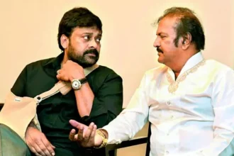 మోహన్ బాబు పై చిరంజీవి కీలక వ్యాఖ్యలు.. మోహన్ బాబు వల్లే అది సాధ్యమైంది