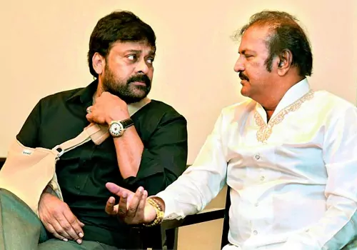 మోహన్ బాబు పై చిరంజీవి కీలక వ్యాఖ్యలు.. మోహన్ బాబు వల్లే అది సాధ్యమైంది