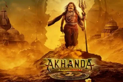 అఖండ-2 కి ఆంధ్రప్రదేశ్ ప్రభుత్వం నిర్ణయించిన కొత్త రేట్లు ఇవే