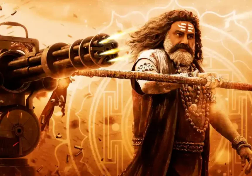 అఖండ 2: తగ్గేదెలే