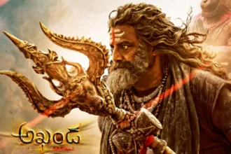 'అఖండ 2' ఫస్ట్ డే కలెక్షన్స్.. అఖండకు రెట్టింపు..!