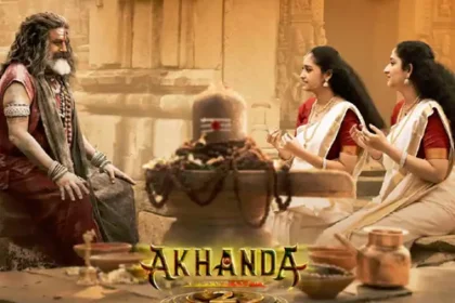 అఖండ హైందవం.. ప్రేక్షకులని భక్తి పారవశ్యంలో ముంచెత్తుతోంది