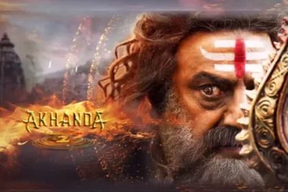 అఖండ2 టికెట్‌ రూ.5 లక్షలు.. ఎవరు సొంతం చేసుకున్నారో తెలుసా?