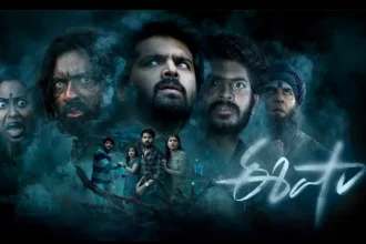 ఈషా ఫస్ట్ డే కలెక్షన్స్! టోటల్ రన్ లో ఎంత రాబడుతుంది