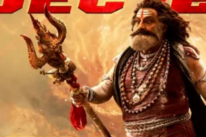 మా పరిస్థితి అర్థం చేసుకోండి.. ఫ్యాన్స్‌కి డిస్ట్రిబ్యూటర్ల అభ్యర్థన