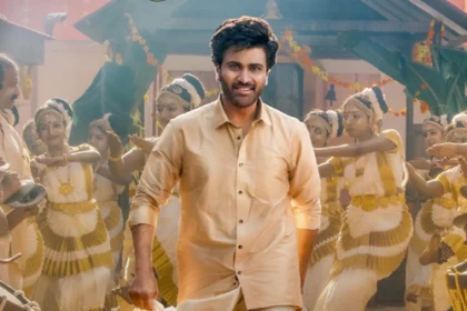 సంక్రాంతి బరిలో శర్వానంద్.. స్టార్ హీరోలకి షాకిస్తాడా..?