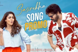 స్పీడ్ పెంచిన చిరంజీవి.. సెకండ్ సాంగ్ లిరిక్స్ విని ఫీల్ అవ్వడం మానండి