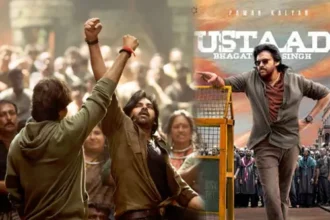 'ఉస్తాద్ భగత్ సింగ్‌' పవర్ స్టార్మ్ మొదలైంది..!