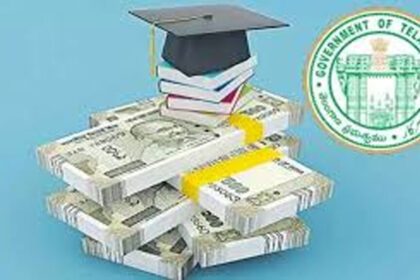 ఫీజు రీయింబర్స్ మెంట్ జాప్యానికి వివరణ ఇవ్వండి – ప్రభుత్వానికి హైకోర్టు ఆదేశం