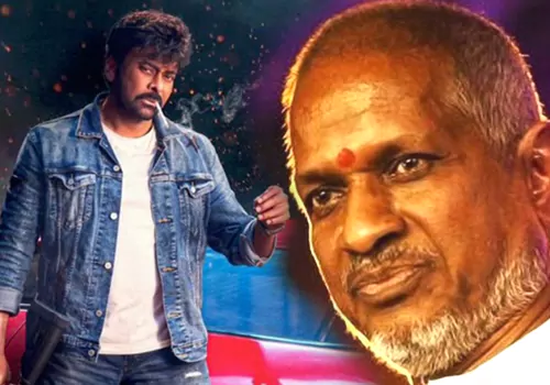 మన శంకర వరప్రసాద్‌గారికి ఇళయరాజా టెన్షన్..!