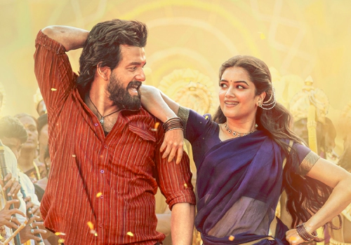 వారెవా వారెవా.. లెనిన్ ఫస్ట్ సింగిల్ వచ్చేసింది.. మూవీ రిలీజ్ ఎప్పుడంటే?