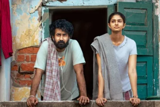 'కపుల్ ఫ్రెండ్లీ' సినిమాకి ఒక సర్టిఫికెట్.. ఎందుకో తెలుసా?