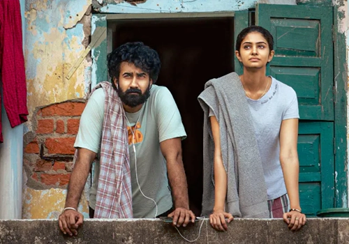 'కపుల్ ఫ్రెండ్లీ' సినిమాకి ఒక సర్టిఫికెట్.. ఎందుకో తెలుసా?