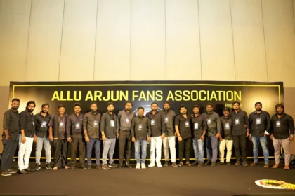 హైదరాబాద్‌లో అల్లు అర్జున్ ఫ్యాన్స్ అసోసియేషన్ కీలక సమావేశం!